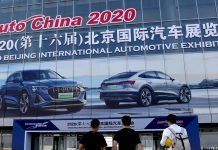 Pameran Beijing Autoshow 2022 ditangguhkan kerana Covid-19