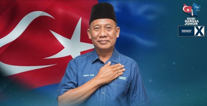 aziz8