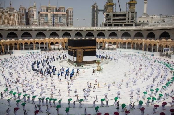 makkah