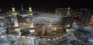 Ramadan di Saudi: Robot hidang air zam-zam, sekatan kelantangan pembesar suara