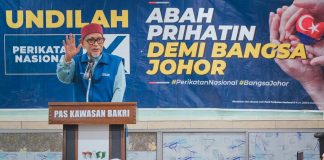 Pemimpin Umno cuba bentuk jajaran baharu untuk gugat Kerajaan PN