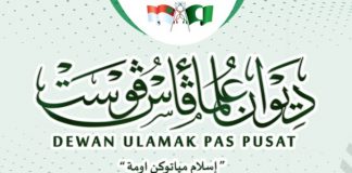 Karektor karya seni perlu ambil kira hukum fiqh