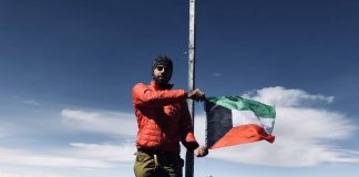 Warga Kuwait catat rekod dunia manusia termuda tawan 7 puncak gunung berapi