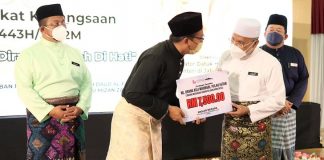 Sambut Ramadan kali ini sangat berbeza tahun lalu