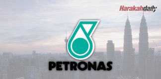 PETRONAS diumum sebagai syarikat terbaik