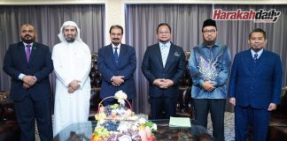 Duta Besar Arab Saudi kunjung JPM (HEA)