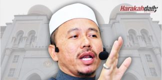 Islam