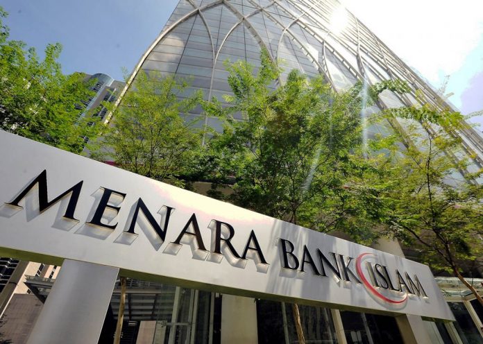 Menara Bank Islam