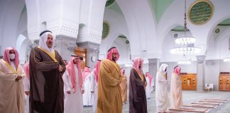 Quba: Masjid pertama Islam akan dibesarkan sepuluh kali ganda