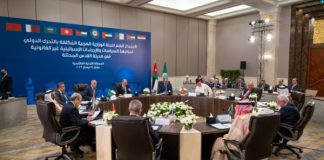 Jawatankuasa menteri Arab kecam Israel