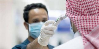 Saudi catat sifar kematian Covid-19 buat kali pertama dalam tempoh dua tahun