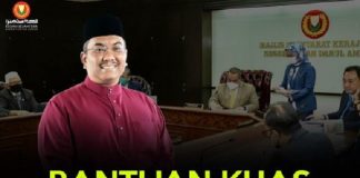 Kakitangan awam Kedah terima bantuan khas RM1,000