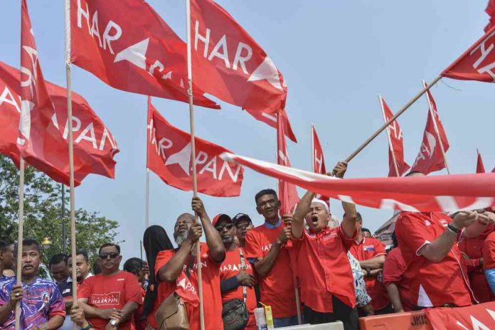Logo Pakatan Harapan