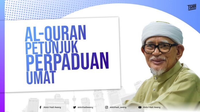AL-QURAN PETUNJUK PERPADUAN UMAT Twitter
