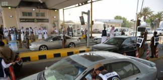 Haji 2022: Larangan masuk ke Makkah untuk ekspatriat berkuat kuasa