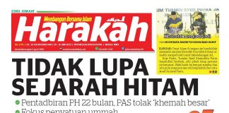 Tidak lupa sejarah hitam