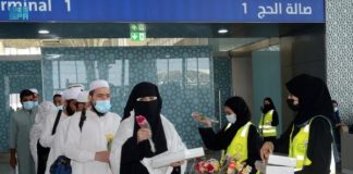 100,000 jemaah haji tiba di Arab Saudi