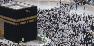 Malaysia hasrat tambah kuota haji 2024
