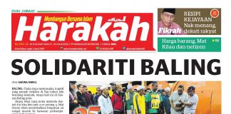 Solidariti Baling