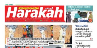 Jangan bagi muka