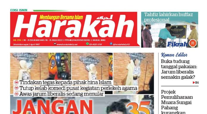 Jangan ‘Bagi Muka’ Jangan bagi muka