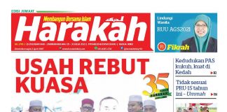 usah rebut kuasa