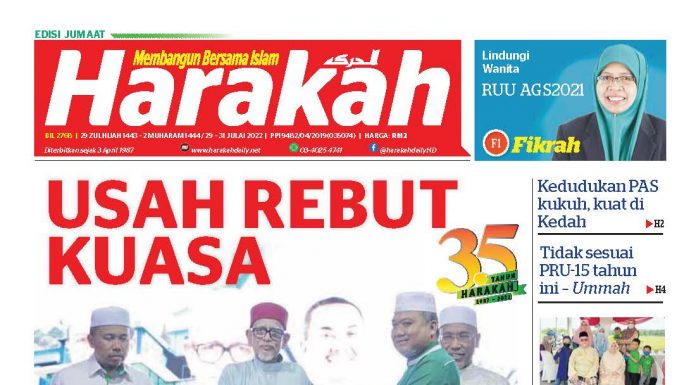 usah rebut kuasa