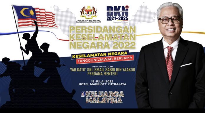 MKN seru rakyat sama-sama jaga negara