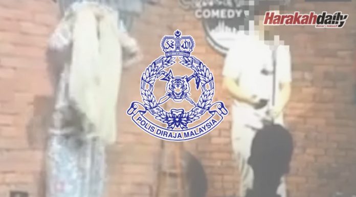 PDRM siasat klip video dari kelab komedi