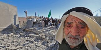 Zionis Israel letupkan kediaman rakyat Palestin