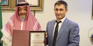 Rusia puji khidmat haji Saudi