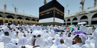 Arab Saudi: Perkhidmatan bersepadu, inisiatif ukur kepuasan jemaah haji