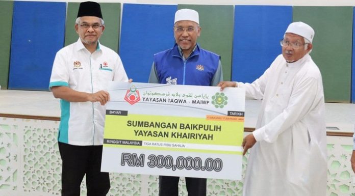 JAPAS jaga kesucian agama Islam daripada dihina