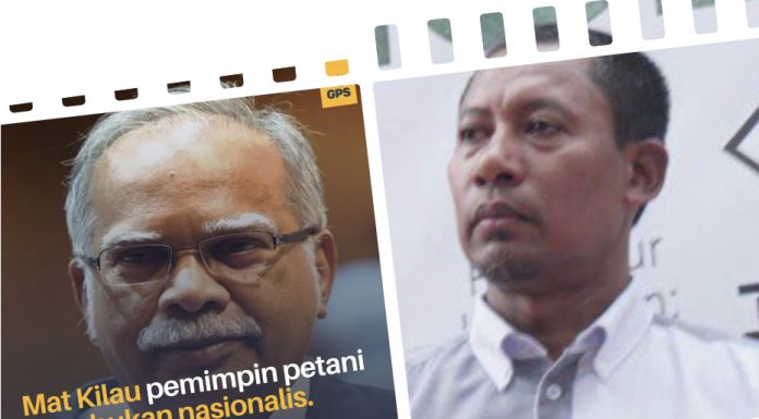 Ramasamy harus sedar diri – UMMAH