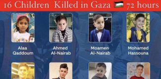 Palestin rayu perlindungan terhadap serangan ‘tanpa provokasi’ Israel