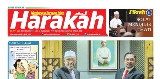 pengurusan hutan terbaik