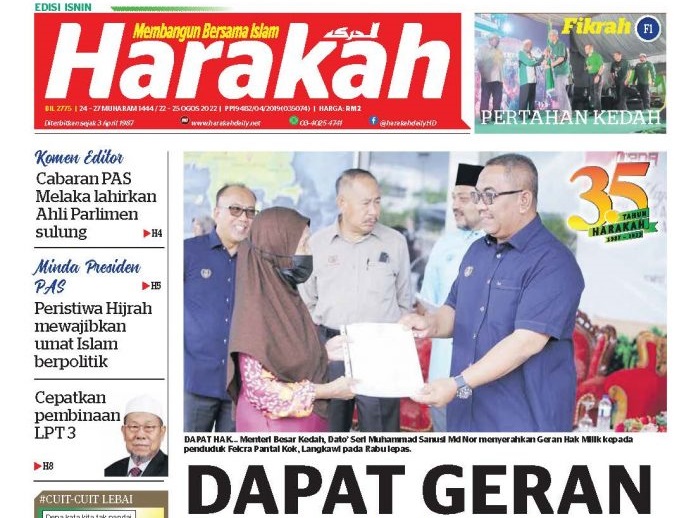 harakah