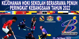 STAR juara hoki SBP peringkat kebangsaan