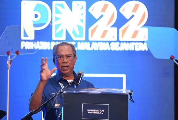 muhyiddin