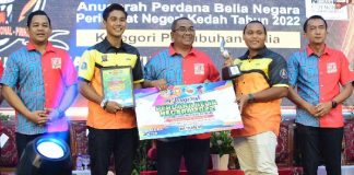 Gaji pemain, jurulatih KDA FC bukan punca prestasi merosot