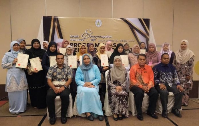 umt