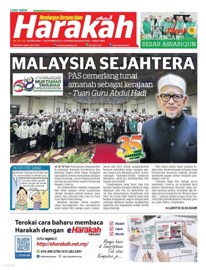 Malaysia sejahtera