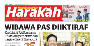 wibawa PAS diiktiraf
