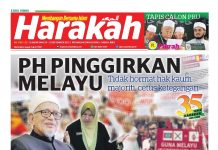 PH pinggirkan Melayu
