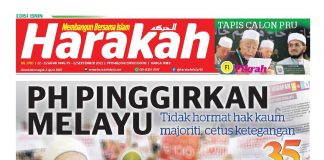 PH pinggirkan Melayu