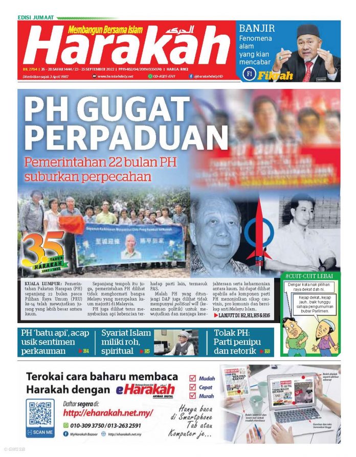 PH Gugat Perpaduan