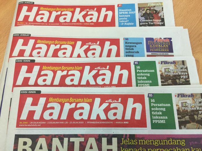 Harakahdaily