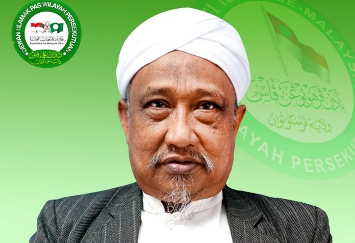 ali