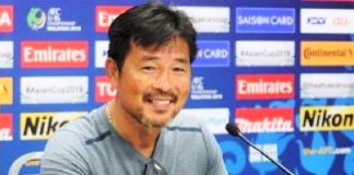 Teong Kim ketua jurulatih baharu Perak FC musim 2023