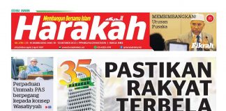 Pastikan Rakyat Terbela